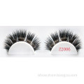 Made in China popular real siberian mink lashes